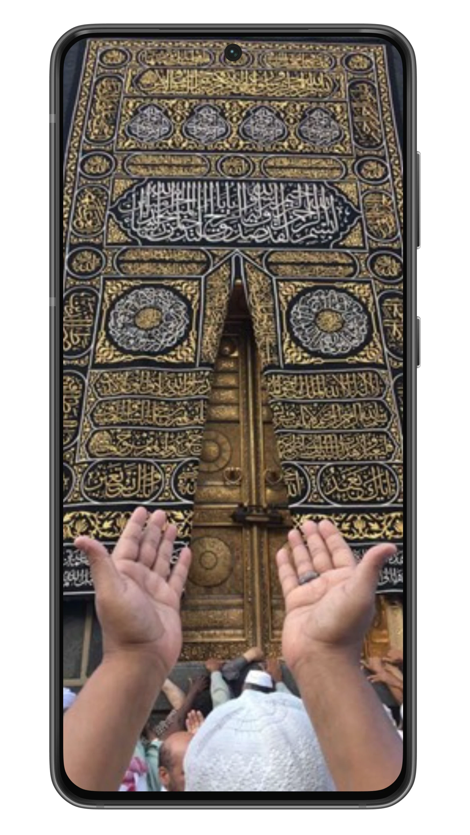 Panduan Doa Umroh Haji Lengkap screenshot